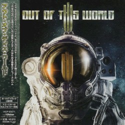 Out Of This World