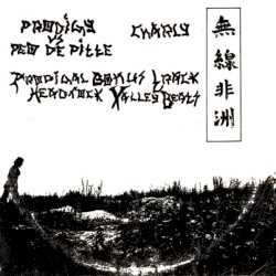 Charly / Prodigal