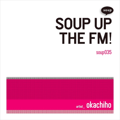 Soup Up the FM!