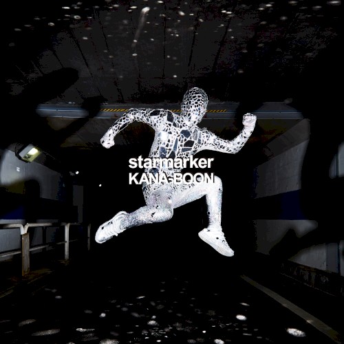Starmarker