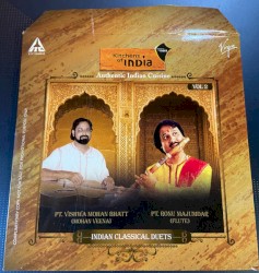 Indian Classical Duets (Vol 2)
