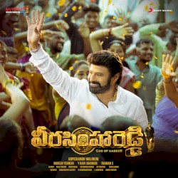 Veera Simha Reddy