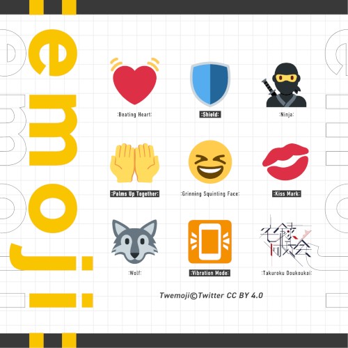 :emoji: