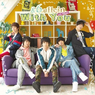 With You