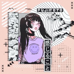 Fujimoto