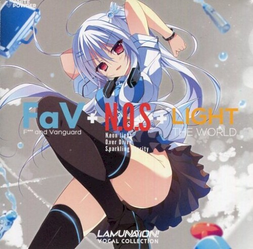 LAMUNATION! VOCAL COLLECTION