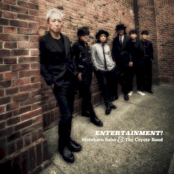 ENTERTAINMENT!