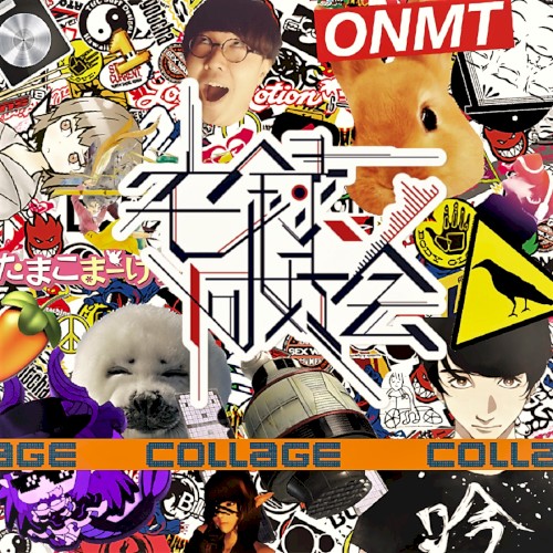 collage