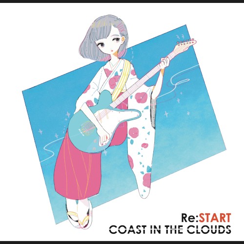 Re:START