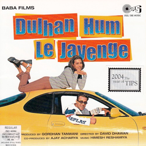 Dulhan Hum Le Jayenge