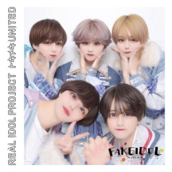 トキメキUNITED (FAKE IDOL ver.)