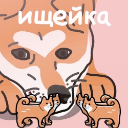 Я опять не могу уснуть