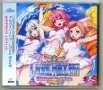 アルカナハート3 LOVE MAX!!!!! 愛情特盛!!!!! ドラマCD