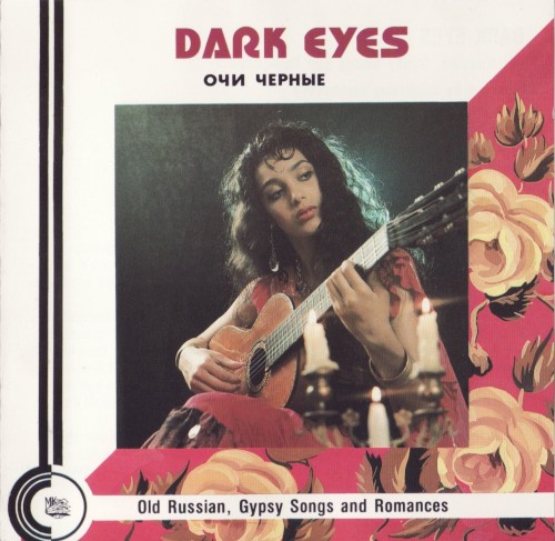 Dark Eyes