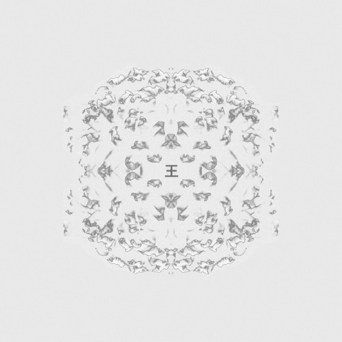 Shadow Instrumental