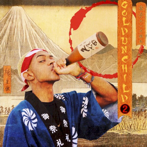 goldUn Child: 2