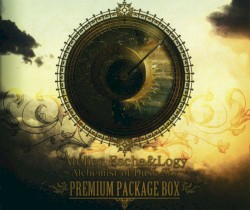エスカ&ロジーのアトリエ ～黄昏の空の錬金術士～ PREMIUM PACKAGE SPECIAL CD