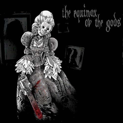 Nemesis