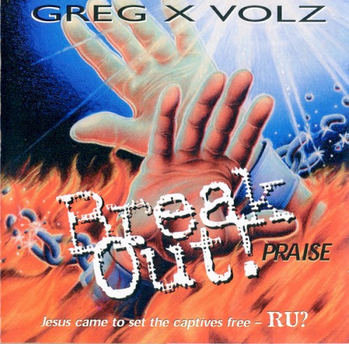 Breakout Praise