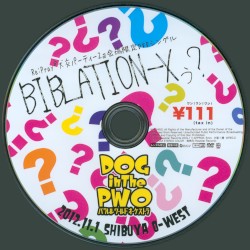 BIBLATION-χぅ? Re:Pray『犬交パーティー2』会場限定DVDシングル
