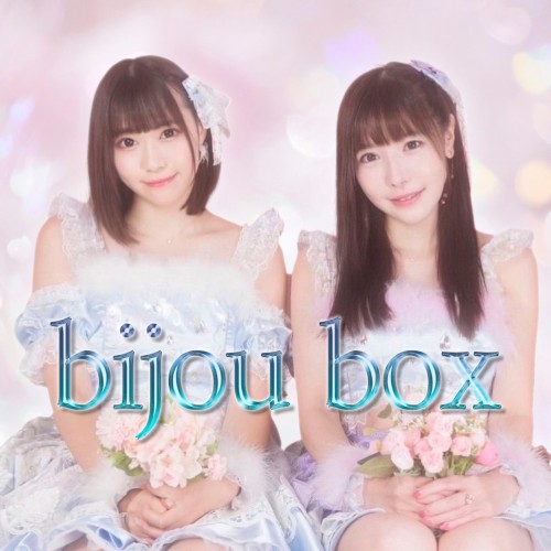 bijou box