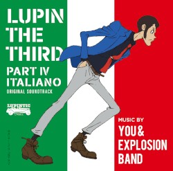 ルパン三世 PART IV オリジナル・サウンドトラック 〜ITALIANO