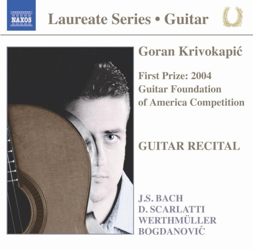 Guitar Recital