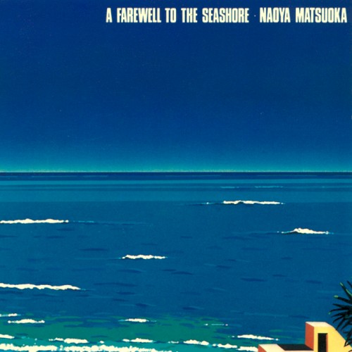 A Farewell to the Seashore