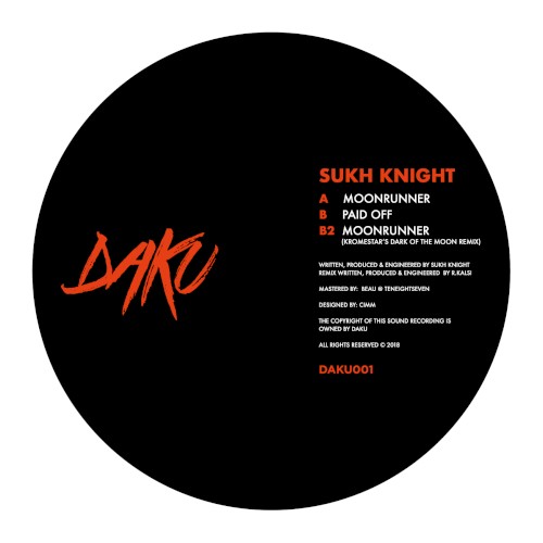 Moonrunner EP