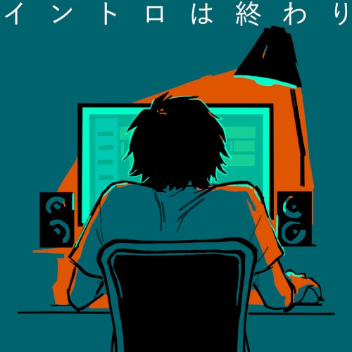 Introduction