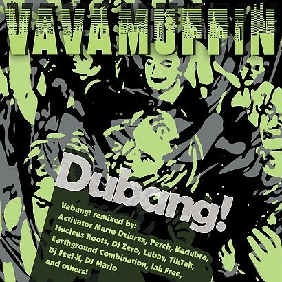 Dubang!