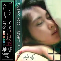 輝き