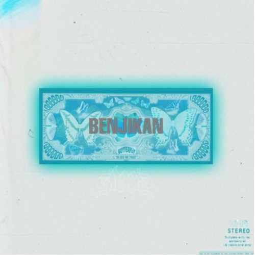 BenjiKan