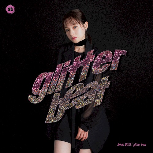glitter beat