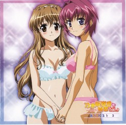 「乃木坂春香の秘密 ぴゅあれっつぁ♪」 あらかると3