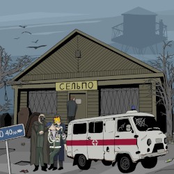 Очередь в сельпо
