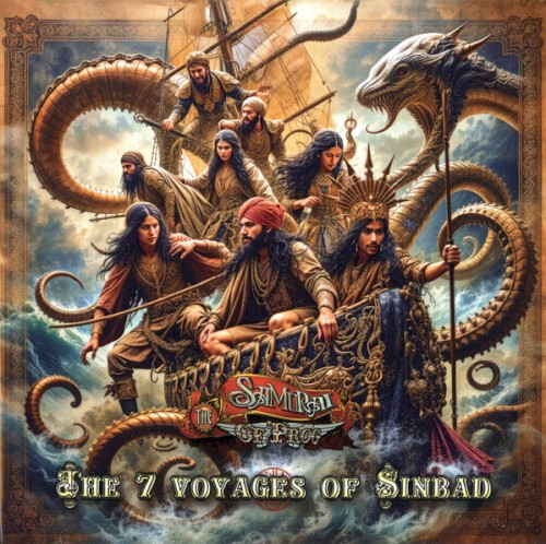 The 7 Voyages of Sinbad