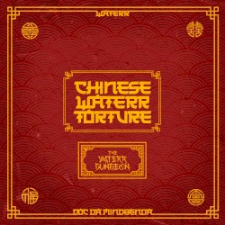 Chinese Waterr Torture: The Waterr Dungeon