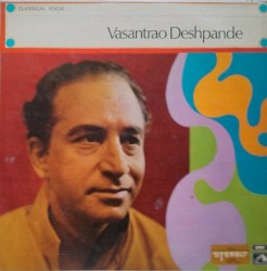 Vasantrao Deshpande