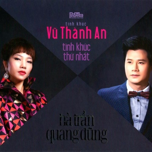 Tình khúc Vũ Thành An: Tình khúc thứ nhất