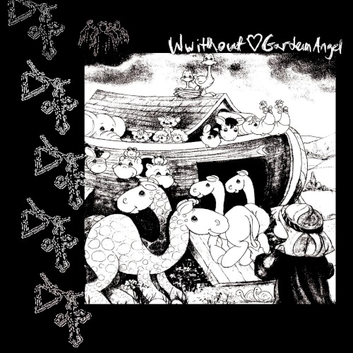 Queer Emo Folksongs for Christ