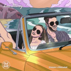 Love Journey