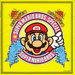 Super Mario Bros. Special