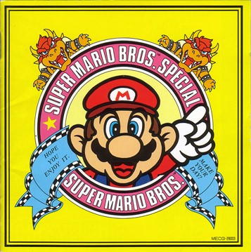 Super Mario Bros. Special