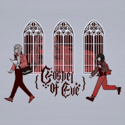 Gospel of Eve Original Soundtrack