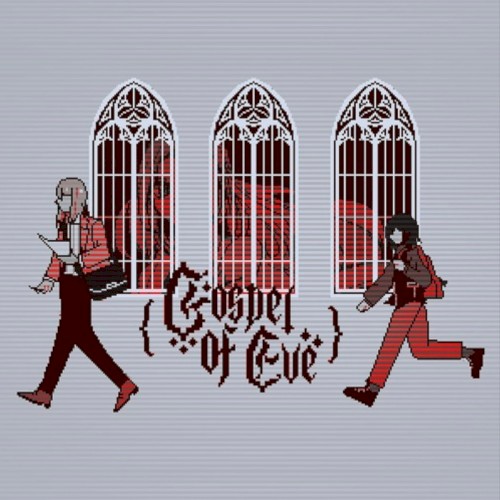 Gospel of Eve Original Soundtrack