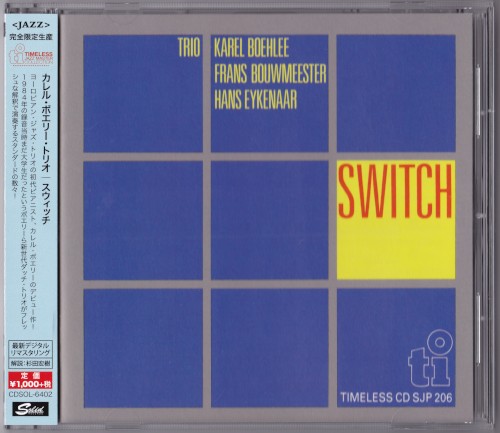 Switch