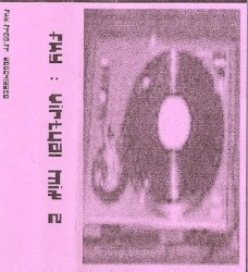 Virtual Mix 2