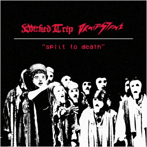 Split to Death