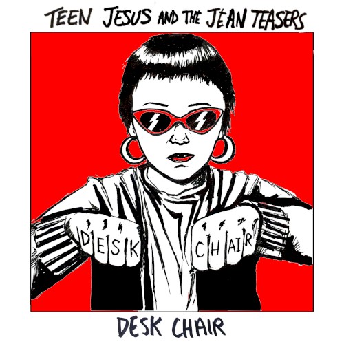 Desk Chair